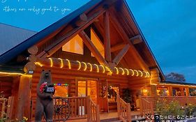 Bear's Claw Lodge 4*